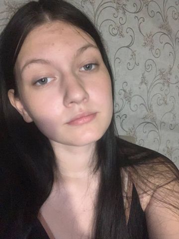 Эсмеральда
